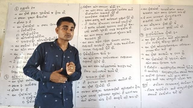 વજઞન વષય વડઓઅતસતરવ ગરથઓscience videosbinsachivaly clarkpolis constablePART-3