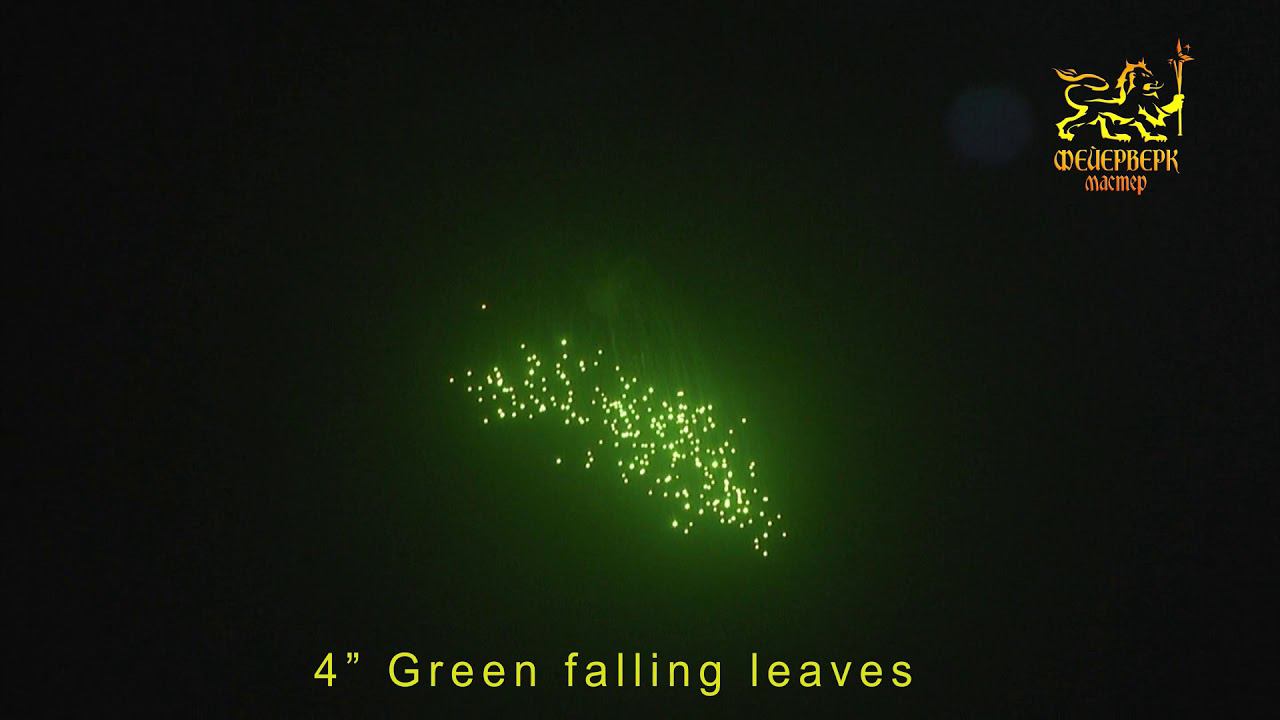 4" Green falling leaves