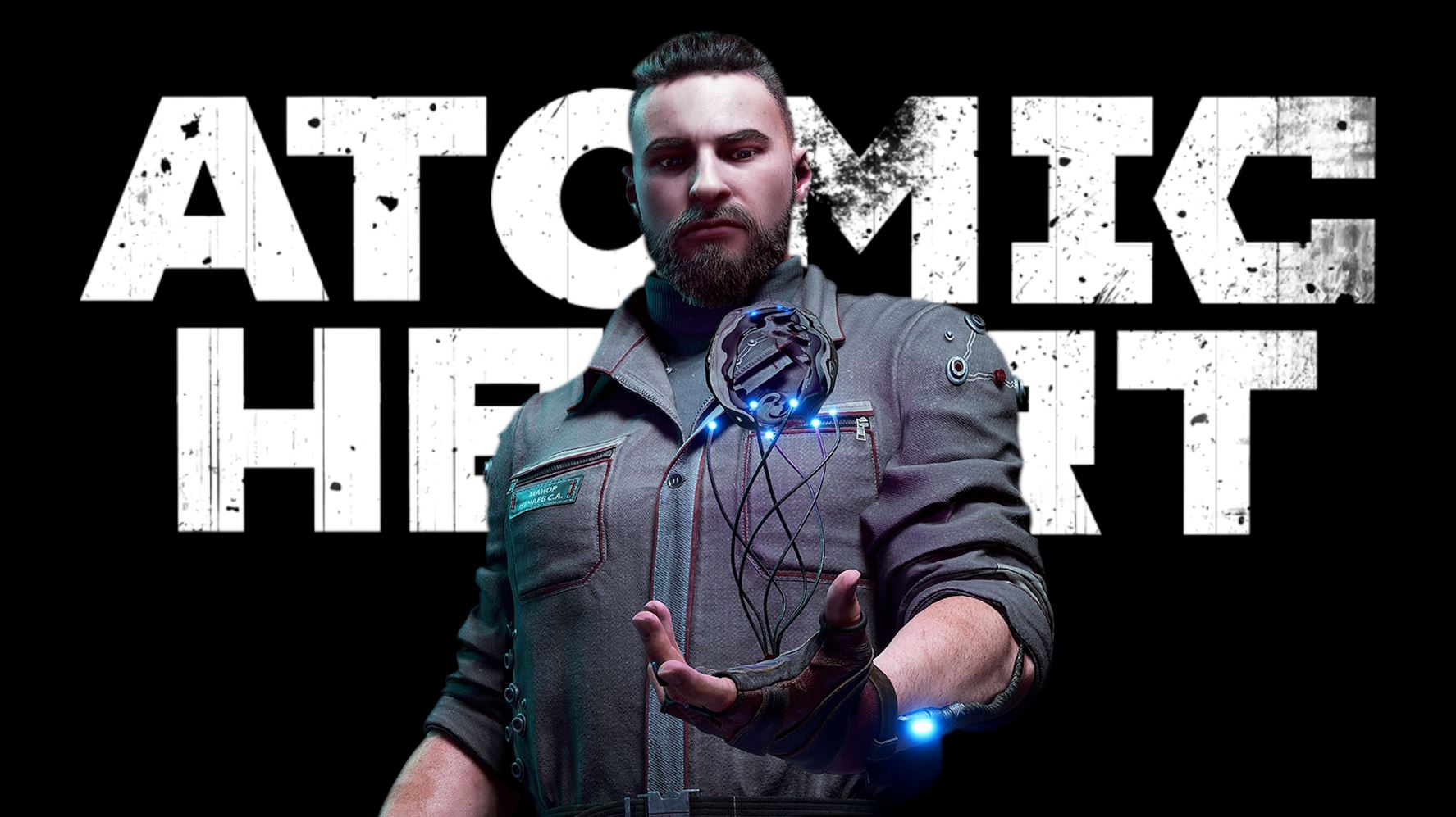 Atomic Heart [GMV] Прекрасное далеко