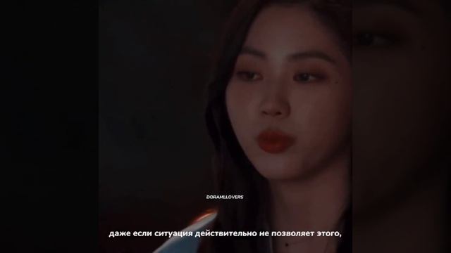Конец❓все непонятно закончился , кто с кем остался? гг только понятно 💛дорама 