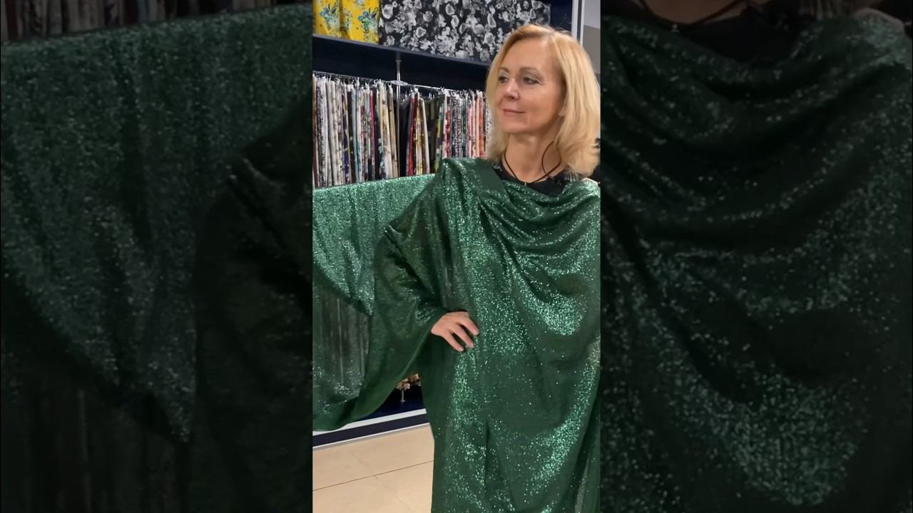 Пайетки снова в тренде?⚡️✨ #ткани #пайетки #тканииталии #ателье