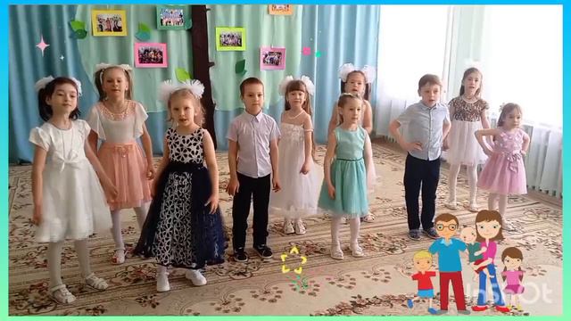 "День Семьи", Исполняет: Старшая группа "Светлячки", 6 лет