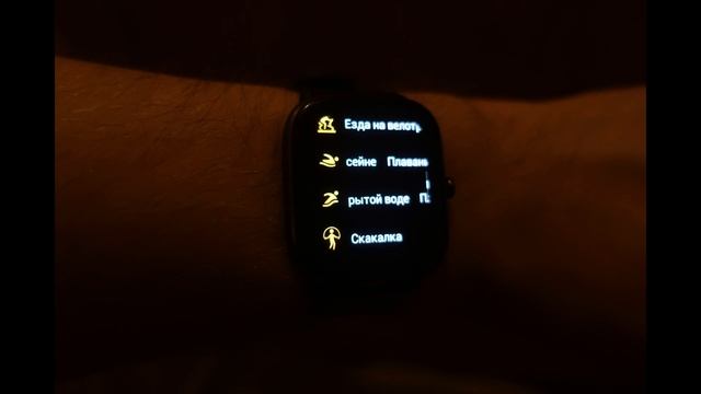 Amazfit GTX 2 mini 2022. Обзор и опыт использования часов
