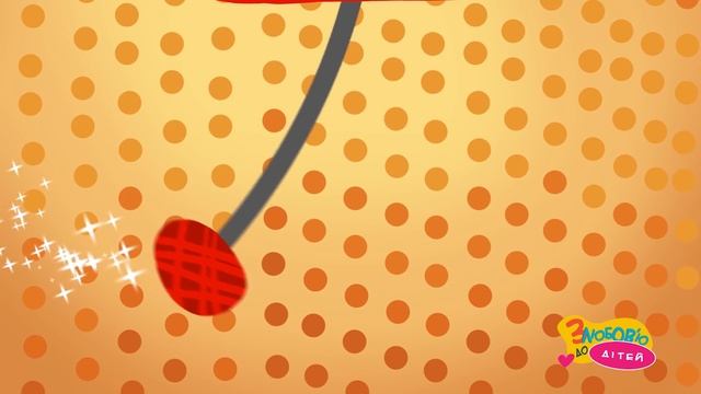 Моя Мама й інші Колискові Пісні для сну Малят - Як Приспати Дитину