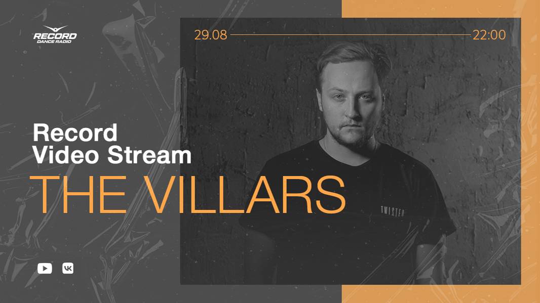 Record Video Stream | THE VILLARS