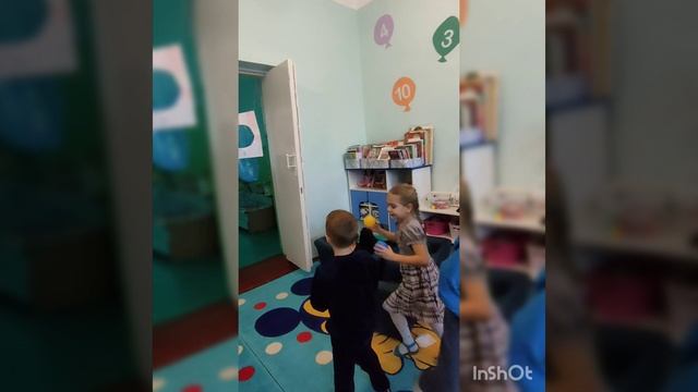 InShot_20230117_170223083.mp4