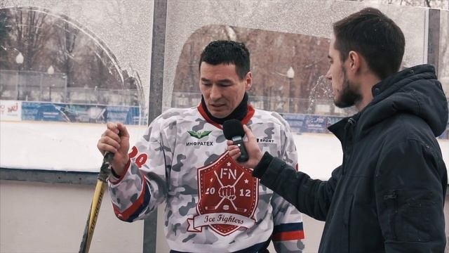 Бату Хасиков, ХК Ice Fighters: 