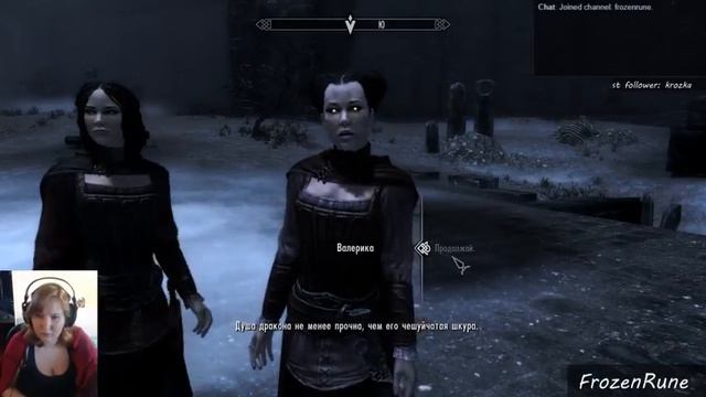 TES5: Skyrim. Путь воина #17_3. Прохождение