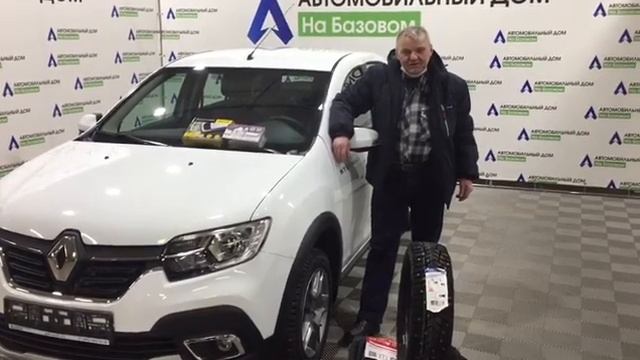 Узнать мнение реальных клиентов автосалона Автомобильный дом на Базовом