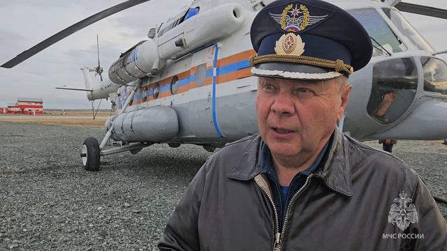 Сахалинские спасатели отработали спуски с вертолёта МИ-8
