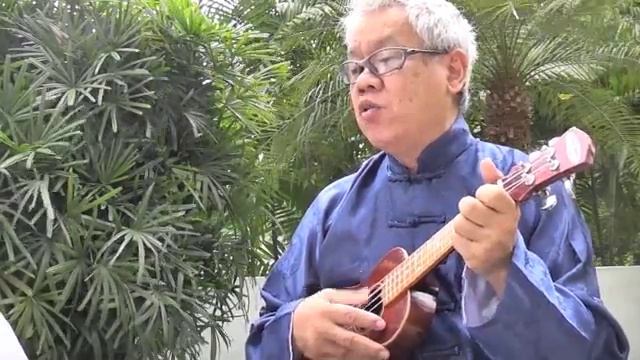 Ukulele Prayer Song