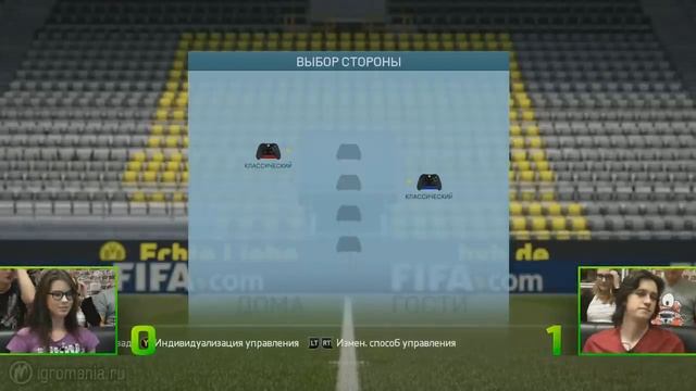 Турнир Игромании по FIFA 16. ЧЕТВЕРТЬФИНАЛ. Анастасия Зеленова VS Дмитрий Колганов