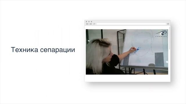 Вебинар-хит! Авторская техника КП «Губы-бантики»