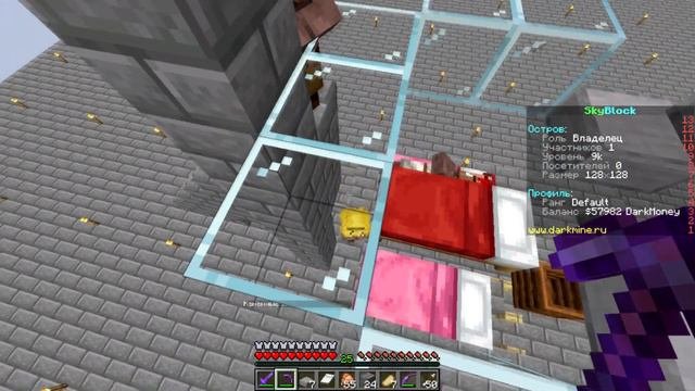 ФЕРМА ЖЕЛЕЗА  СКАЙ БЛОК НА СЕРВЕРЕ DARKMINE