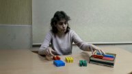 Когда начинать обучение детей ТРИЗ