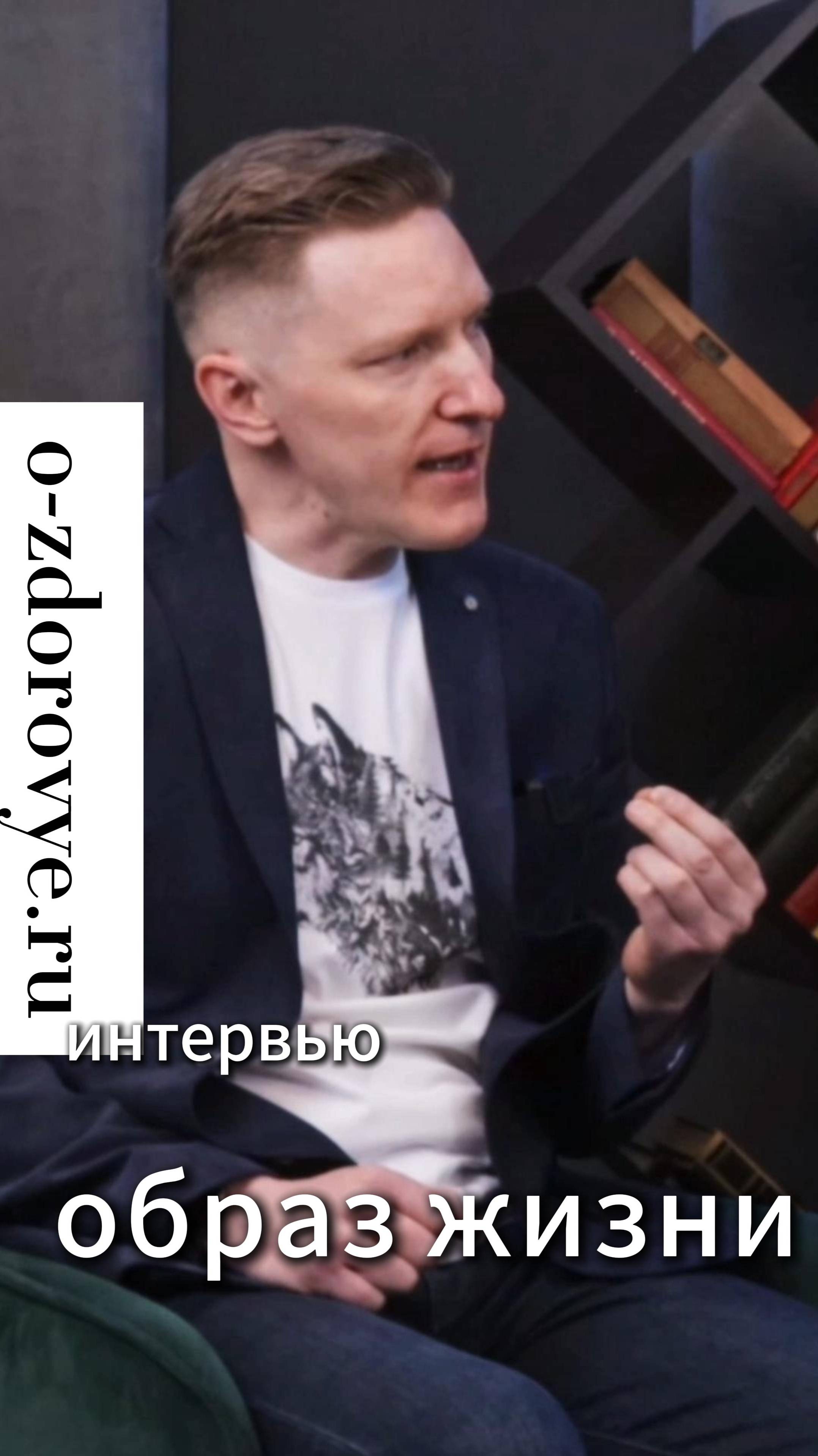 На съёмке рассуждали об образе жизни, которой может привести к заболеваниям. #образжизни #привычки