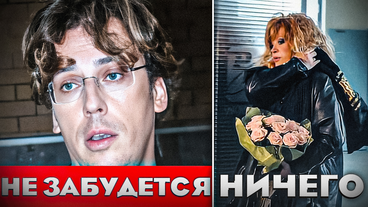 Почему Галкин отправил Пугачеву в Россию одну?