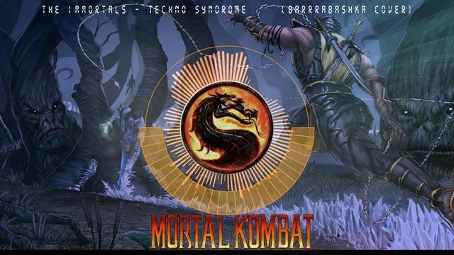 The Immortals - Techno Syndrome. Barrrabashka cover
