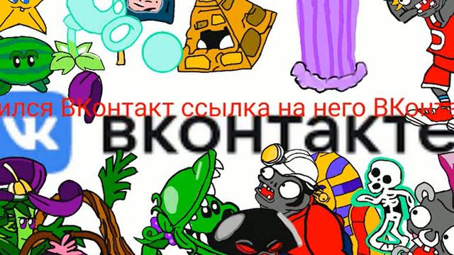 кто хочет спрайты заходите ВКонтакте