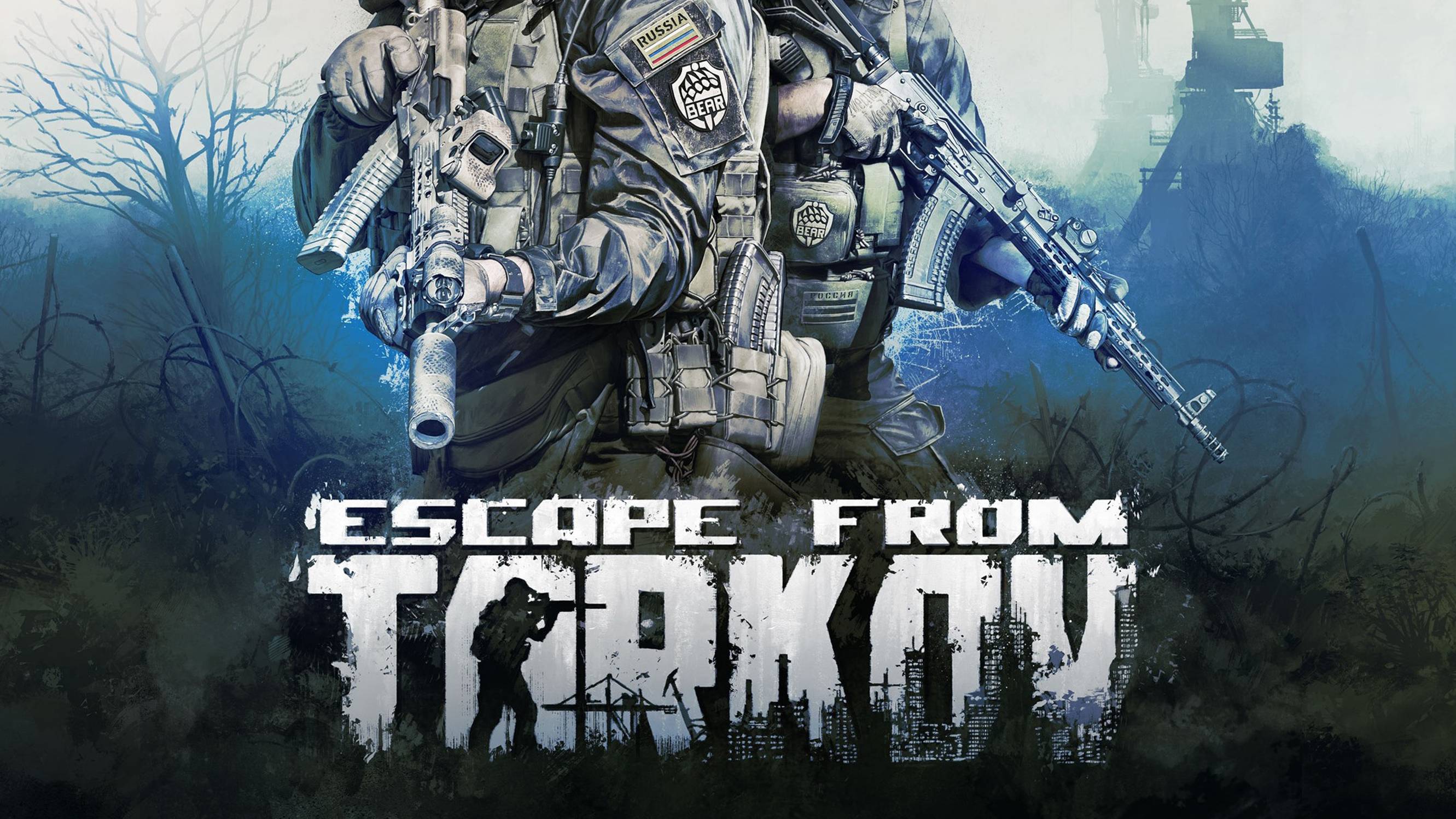 Escape from Tarkov