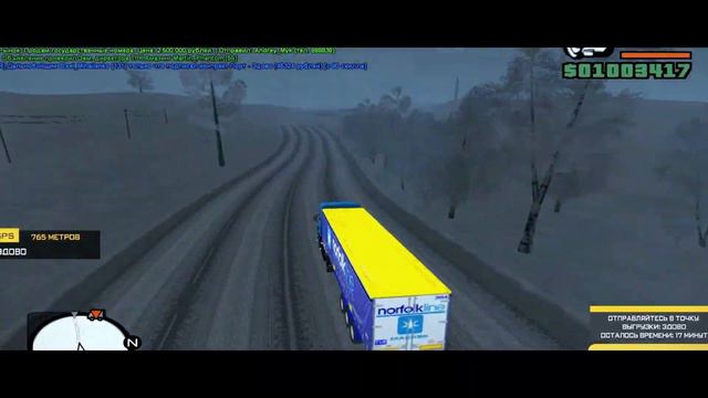 ЗИМНИЙ ДАЛЬНОБОЙ!!! l ЧТО ТАКОЕ СПРОС? l ПРЕМИИ ЗА РЕЙС?! l AMAZING RP