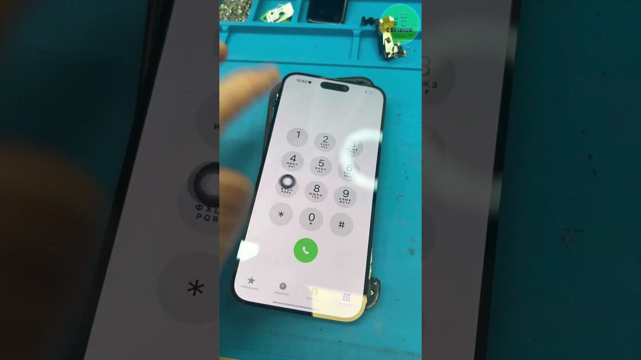 iPhone 14 Pro Max восстановление бедолаги после ударов судьбы