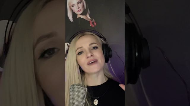 11.02.2024 - Леся Лисенова / Прямой эфир в Тик Ток / cover