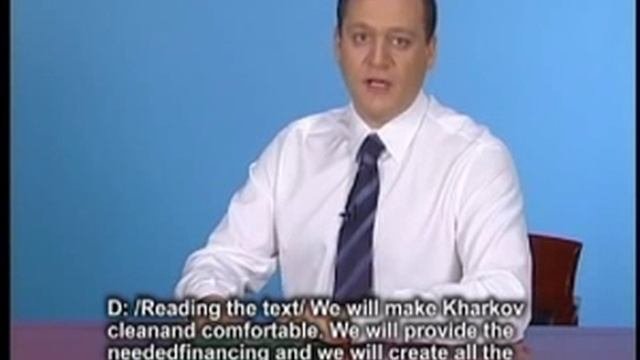 Mayor Of City Of Kharkov(Ukraine) Michael Dobkin
