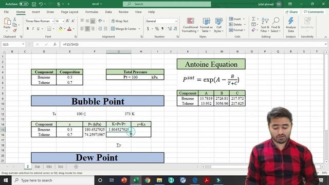 How to develop a model on excel for calculation of k-value, dew point, and bubble point temperature