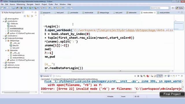 Prepare Second Data Reader module