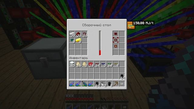 Minecraft сервер MCSkill - #16 - Сон непобедим !