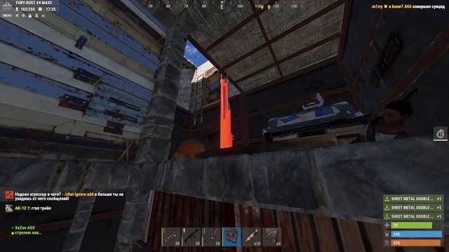 КЛАНОВЫЕ ИГРОКИ ПЫТАЮТСЯ ЗАРЕЙДИТЬ МОЮ БАЗУ НА ОСТРОВЕ В РАСТ  RUST