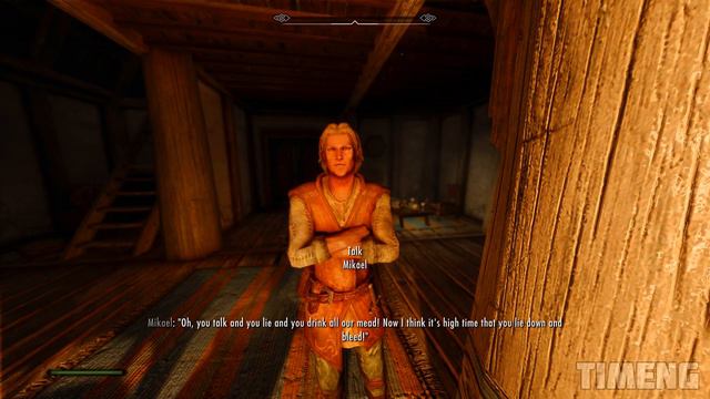 Skyrim ٠ This scene with Mikael was cut