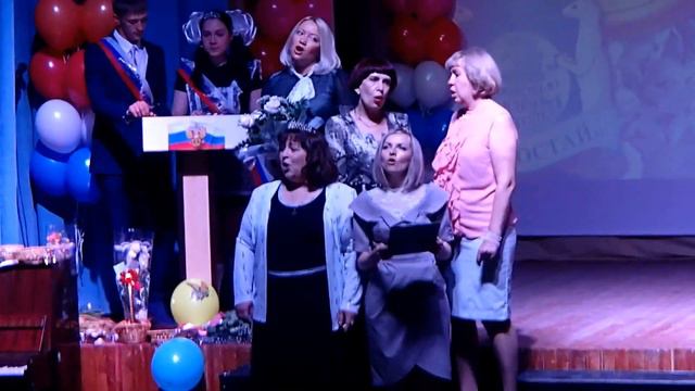 Гимназия "Горностай" Выпуск 2014