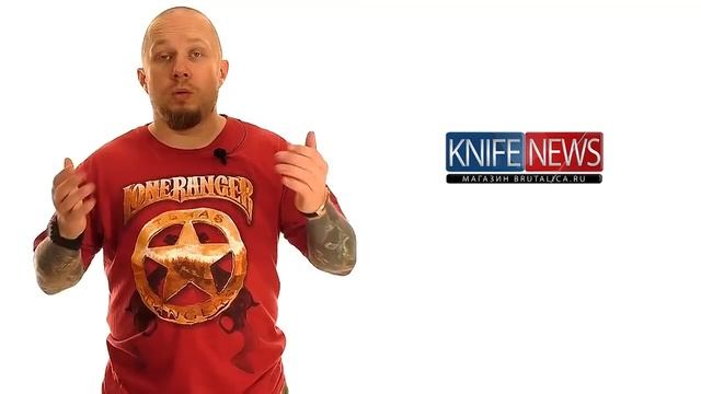Knife News 161