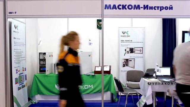 Высокотехнологичная система оповещения о ЧС на выставке Комплексная безопасность 2019