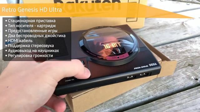 ТОП7. Лучшие игровые приставки для детей. Рейтинг 2020 года!
