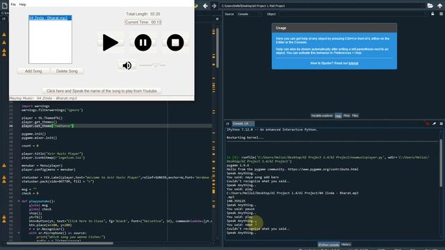 AI Music Player Introduction