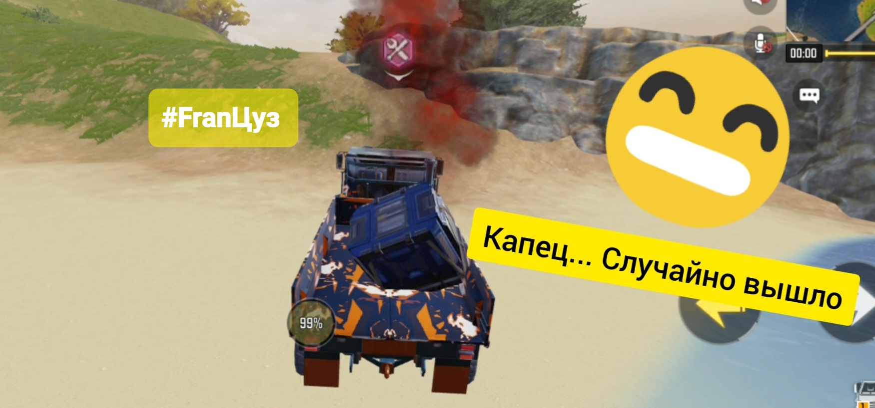 Катаю "Куб") | Call of duty mobile |