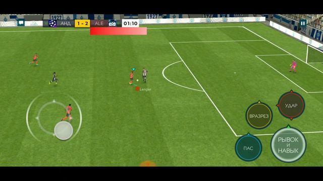 ПОЛУЧИЛ ИГРОКА МЕСЯЦА GNABRY в ФИФА 20 МОБАЙЛ