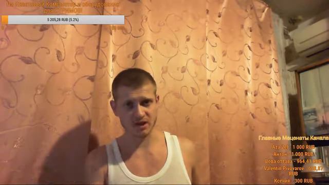 Откуда пошел род Серж Дур-Дачник