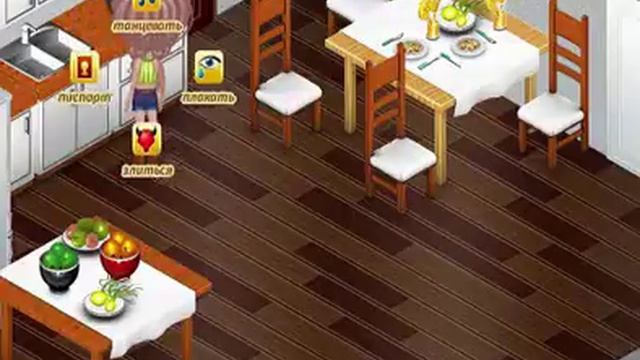 //Вдыхай Лайм//Моё утро!)