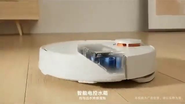 Робот пылесос Xiaomi Mijia Sweeping Vacuum Cleaner 3C