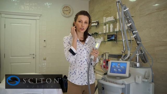 BBL™ (BroadBand Light) - система высокоинтенсивного широкополосного света от Sciton