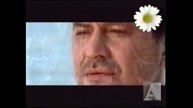 Поздравление. 2003 г.