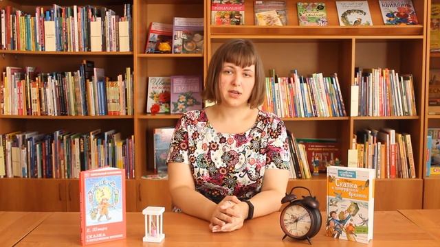 Кинолето. Сказка о потерянном времени
