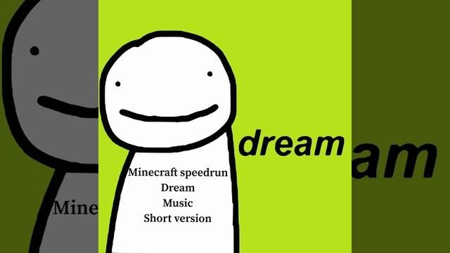 Minecraft dream running music