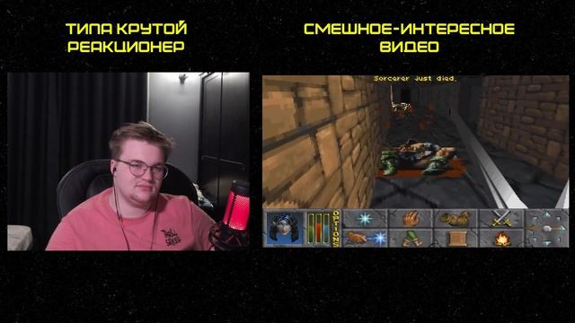 Реакция на БУЛДЖАТь: Я СДЕЛАЛ ИГРЫ НЕПРОХОДИМЫМИ / Булджать