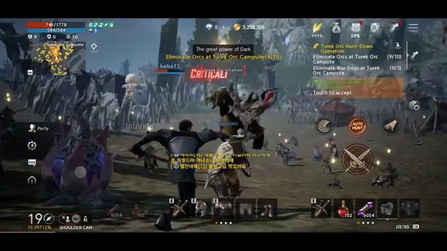 Lineage 2M English Version Gameplay   Lineage 2M Android MMORPG 