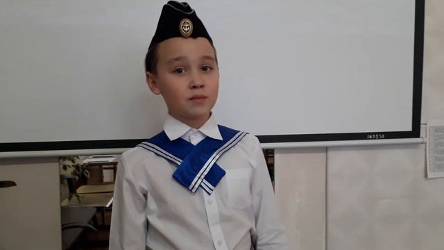 52 школа Семенов Егор Морской капитан